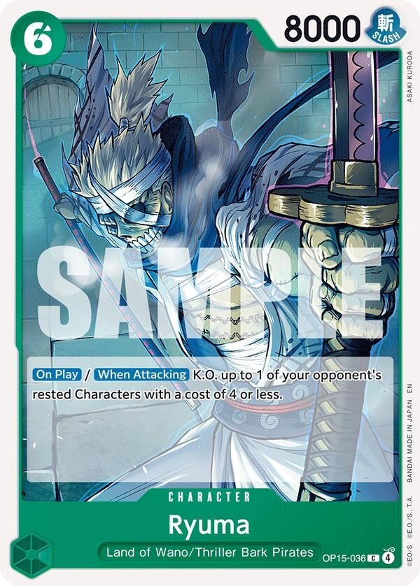 Ryuma (Adventure on Kami's Island)