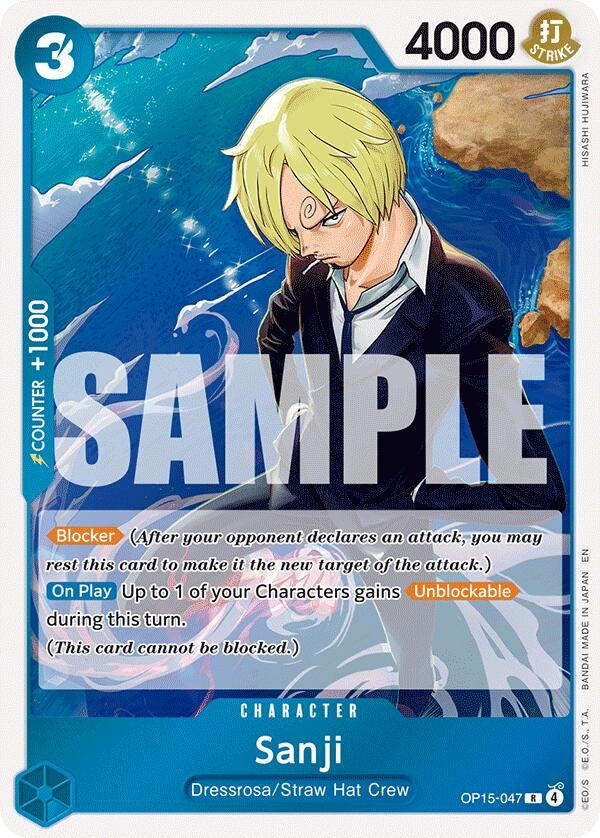 Sanji (OP15-047) (Adventure on Kami's Island)