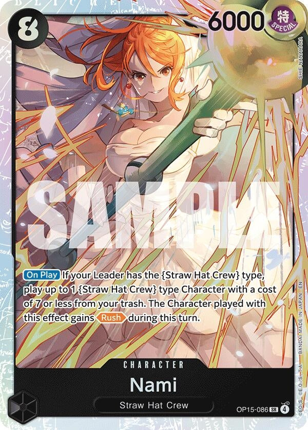 Nami (OP15-086) (Adventure on Kami's Island)
