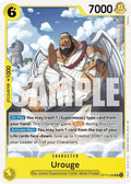 Urouge (Adventure on Kami's Island)