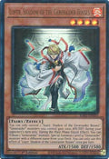Loptr, Shadow of the Generaider Bosses (RA05-EN016) Ultra Rare