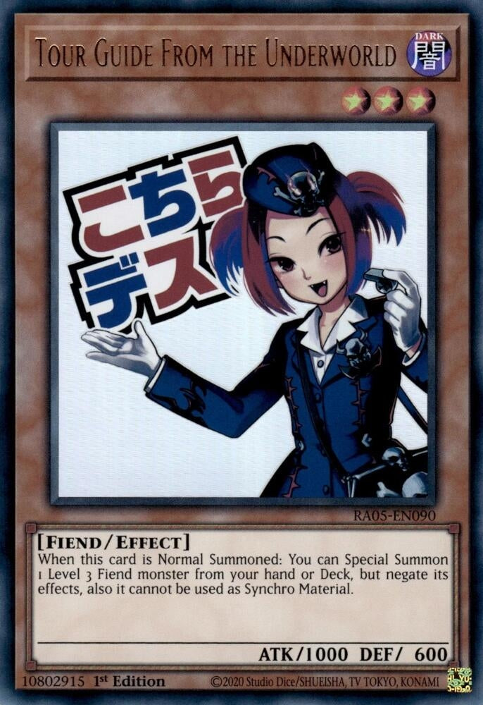 Tour Guide From the Underworld (RA05-EN090) Ultra Rare