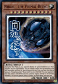 Nibiru, the Primal Being (RA05-EN094) Ultra Rare