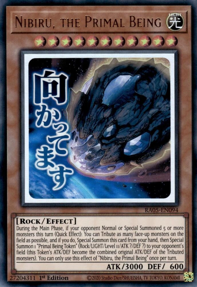 Nibiru, the Primal Being (RA05-EN094) Ultra Rare