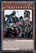 Eldlich the Golden Lord (RA05-EN097) Ultra Rare