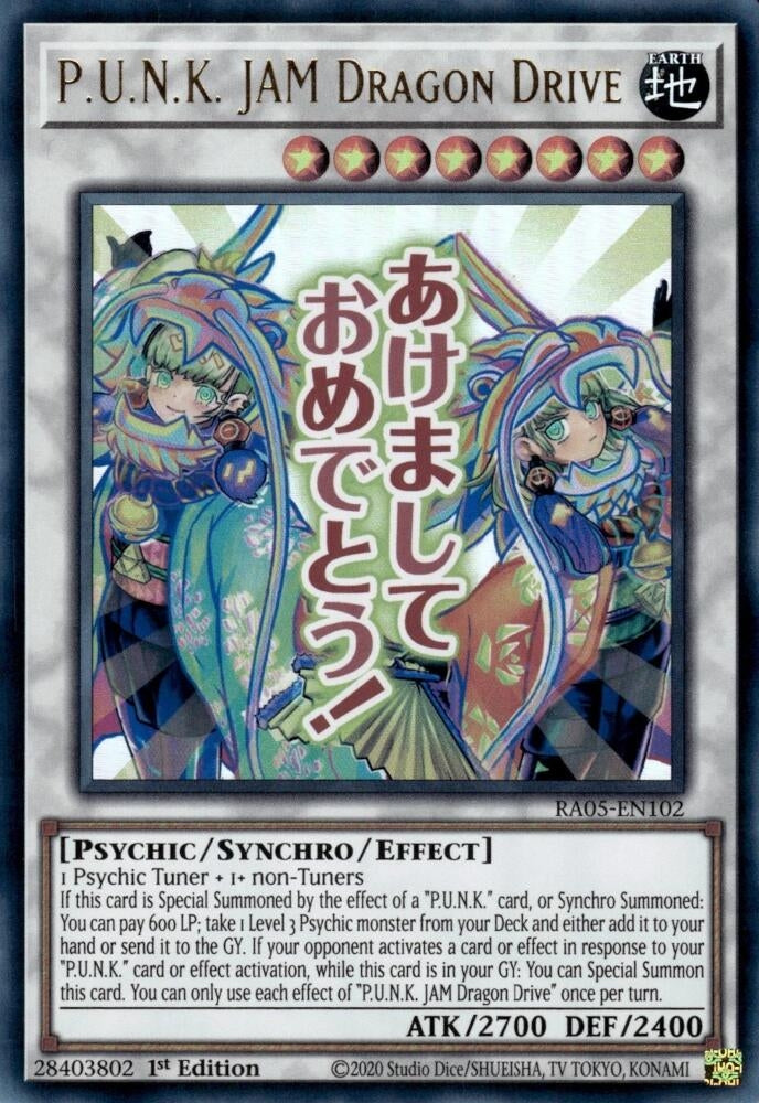 P.U.N.K. JAM Dragon Drive (RA05-EN102) Ultra Rare