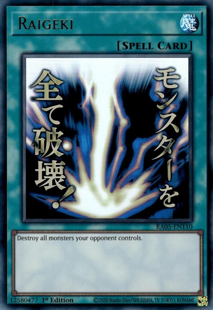 Raigeki (Stamp) (RA05-EN110) Ultra Rare