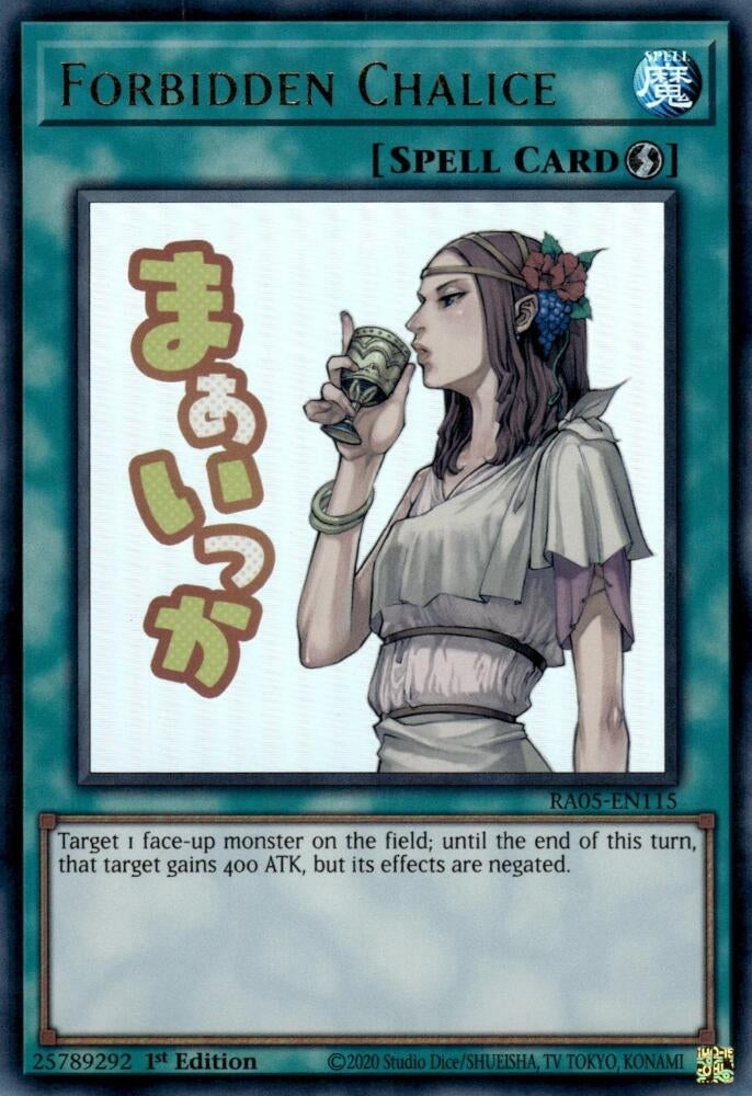 Forbidden Chalice (RA05-EN115) Ultra Rare