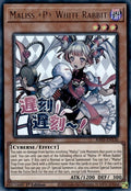 Maliss P White Rabbit (RA05-EN136) Ultra Rare