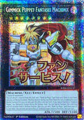 Gimmick Puppet Fantasix Machinix (RA05-EN137) Starlight Rare
