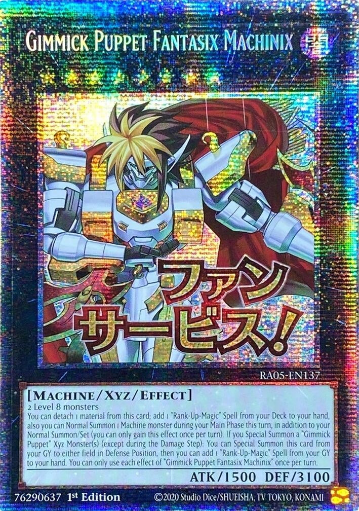 Gimmick Puppet Fantasix Machinix (RA05-EN137) Starlight Rare