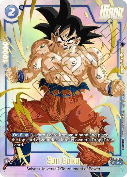 (FB09-033) Son Goku - FB09-033 (Limited Pack 26-27 WAVE1) - Common