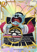 (FB09-074) North Kai (Limited Pack 26-27 WAVE1) - Common
