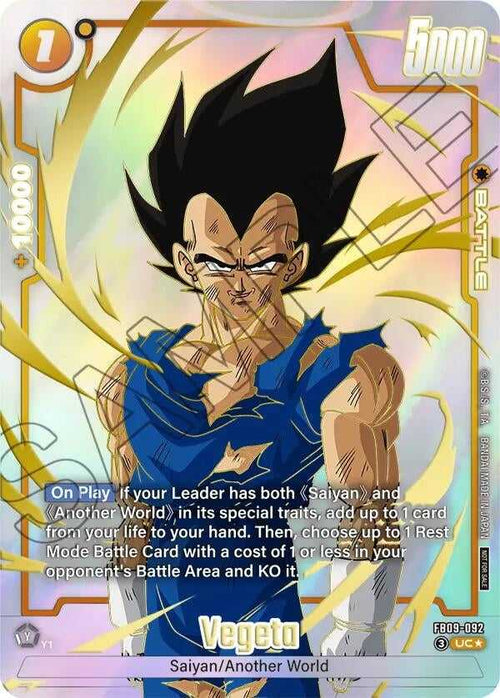 (FB09-092) Vegeta - FB09-092 (Limited Pack 26-27 WAVE1) - Uncommon