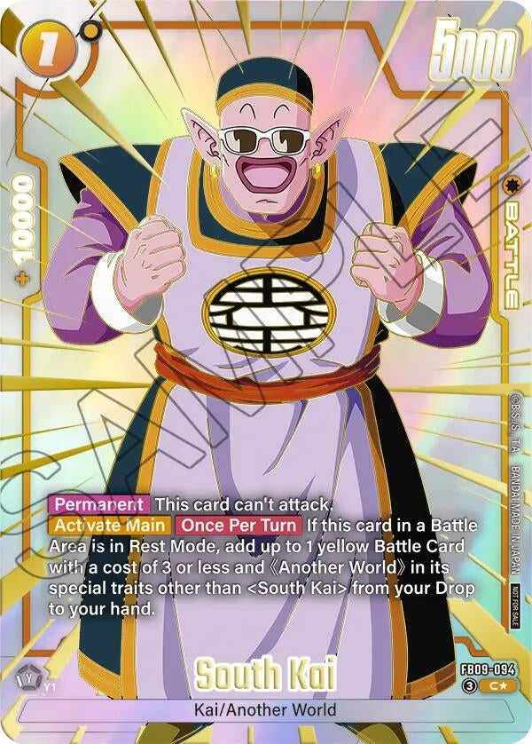 (FB09-094) South Kai (Limited Pack 26-27 WAVE1) - Common