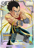 (FB09-116) Vegeta : GT - FB09-116 (Limited Pack 26-27 WAVE1) - Rare