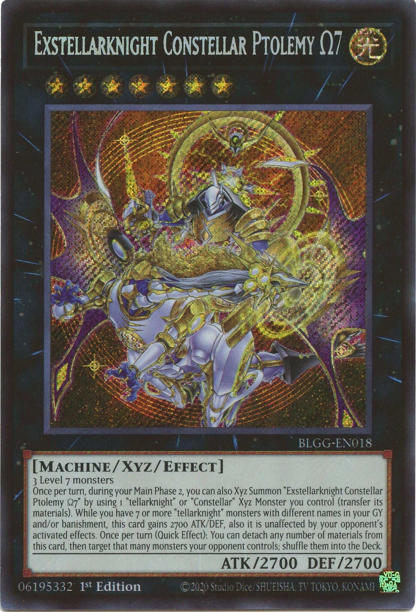 Exstellarknight Constellar Ptolemy Omega 7 (BLGG-EN018) Secret Rare [PREORDER - Llegada: 08/07]