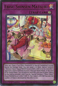 Ebisu Shinsen Matsuri (BLGG-EN049) Ultra Rare [PREORDER - Llegada: 08/07]