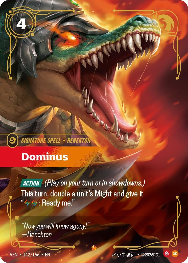 (VEN-142/166) Dominus - Epic