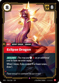 (VEN-016/166) Eclipse Dragon - Rare