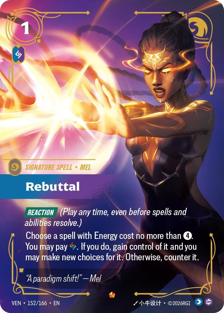(VEN-152/166) Rebuttal - Epic