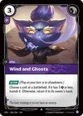 (VEN-106/166) Wind and Ghosts - Uncommon