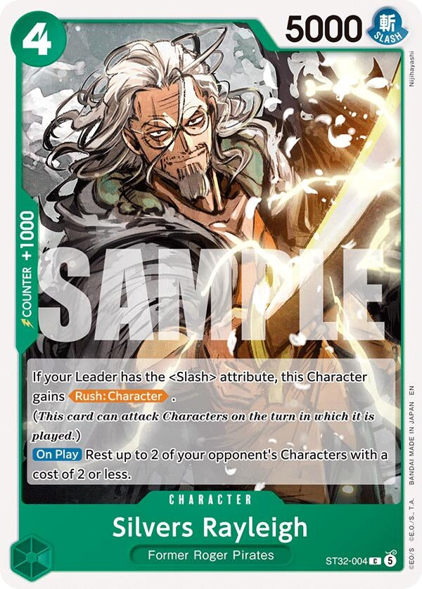 (ST32-004) Silvers Rayleigh - Common