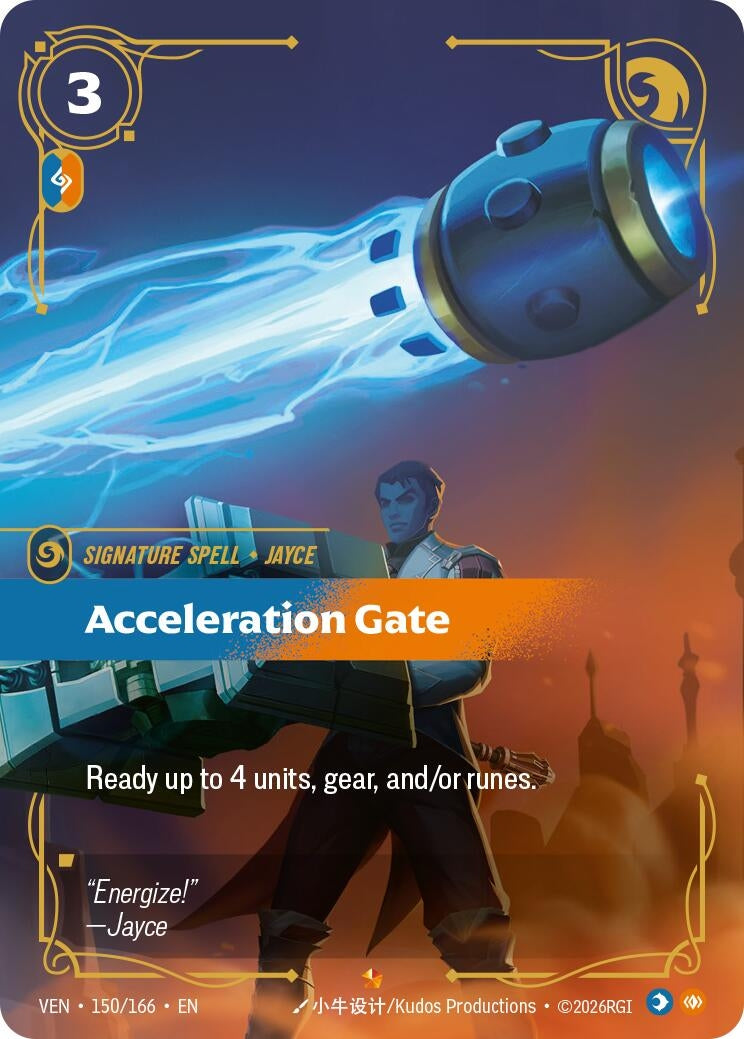(VEN-150/166) Acceleration Gate - Epic