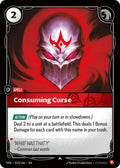 (VEN-010/166) Consuming Curse - Uncommon