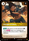 (VEN-117/166) Disciple of Shen - Common