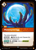 (VEN-075/166) Platewyrm Egg - Common
