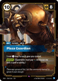 (VEN-064/166) Plaza Guardian - Rare