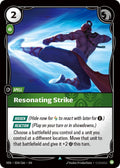(VEN-034/166) Resonating Strike - Uncommon