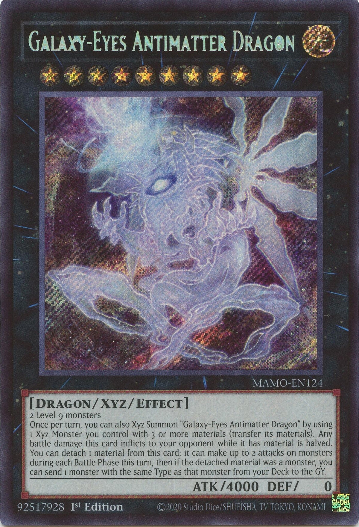 Galaxy-Eyes Antimatter Dragon (MAMO-EN124) Secret Rare