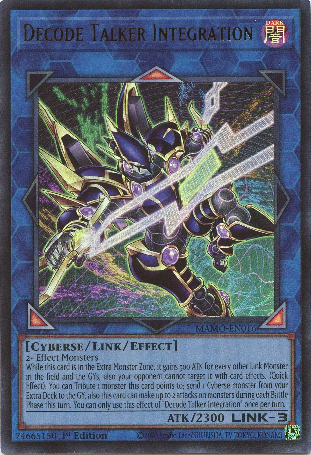 Decode Talker Integration (MAMO-EN016) Ultra Rare