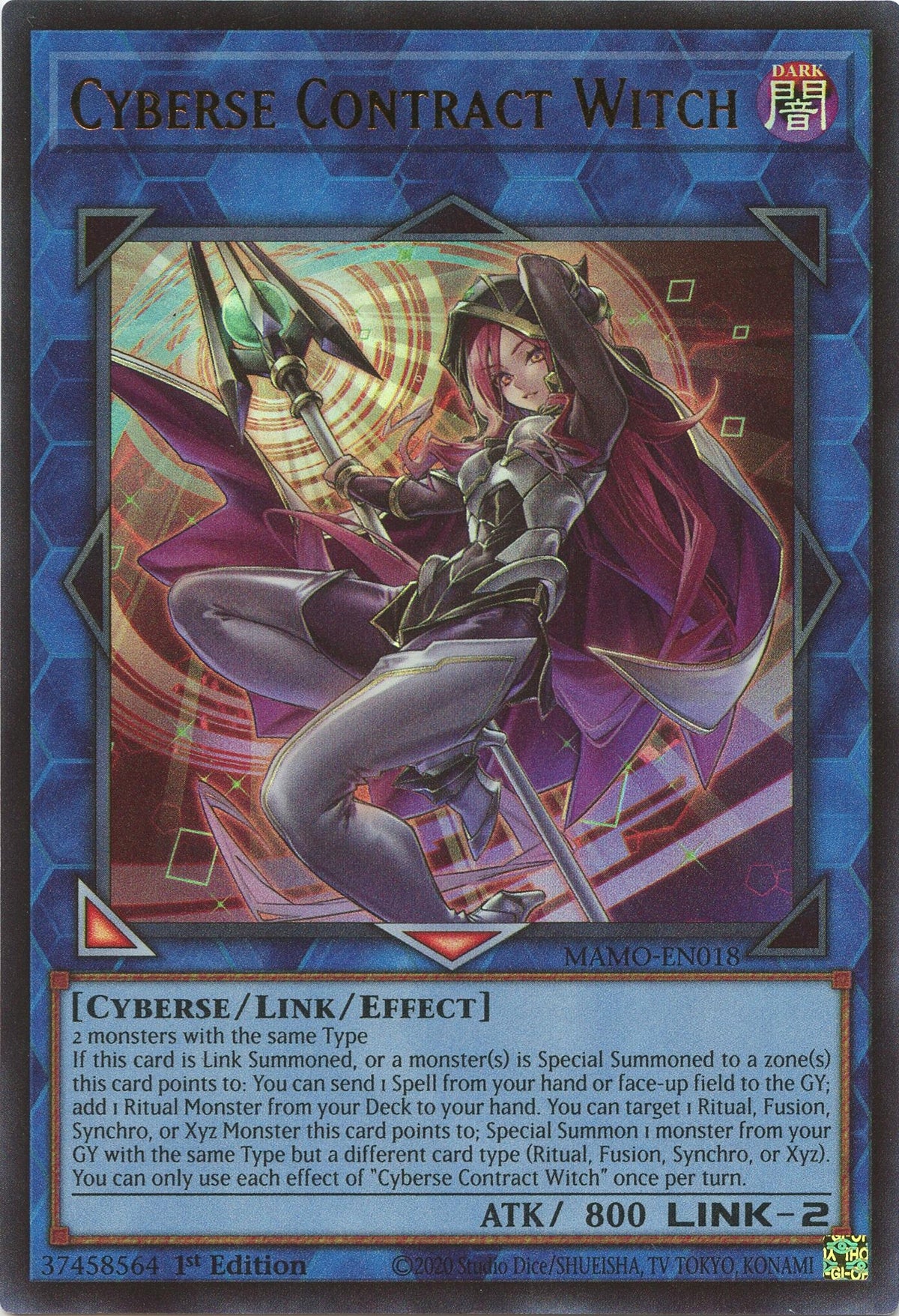 Cyberse Contract Witch (MAMO-EN018) Ultra Rare