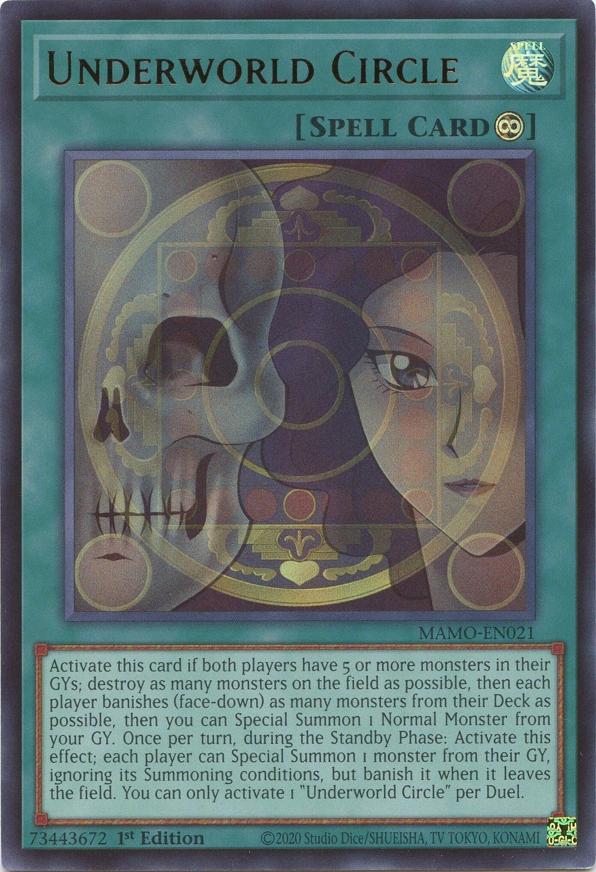 Underworld Circle (MAMO-EN021) Ultra Rare