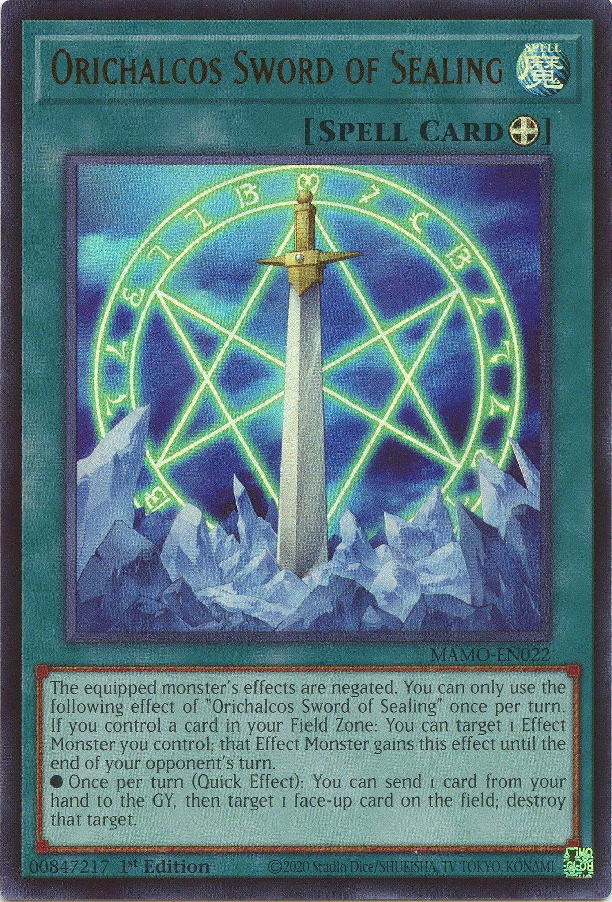 Orichalcos Sword of Sealing (MAMO-EN022) Ultra Rare