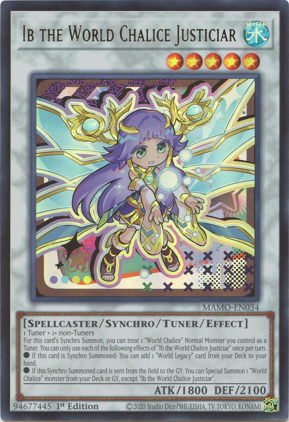 Ib the World Chalice Justiciar (Alternate Art) (MAMO-EN034) Ultra Rare