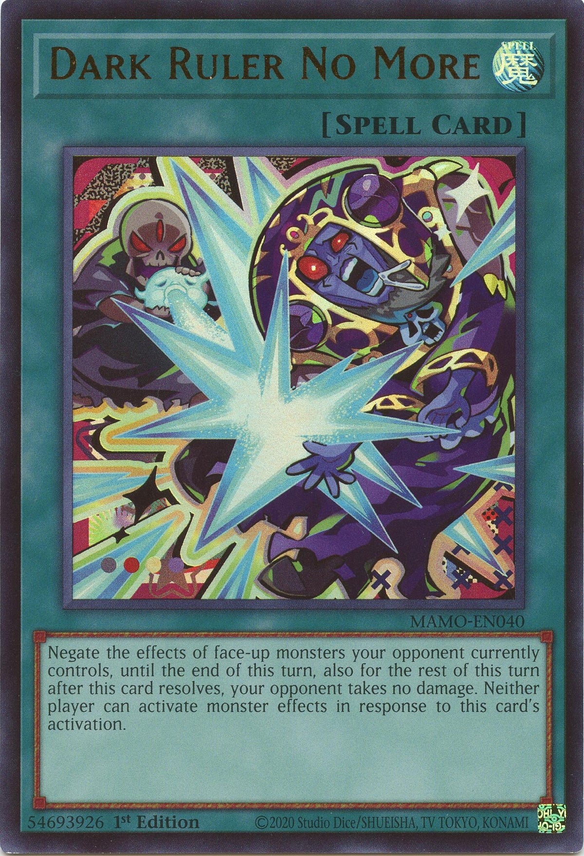 Dark Ruler No More (Alternate Art) (MAMO-EN040) Ultra Rare