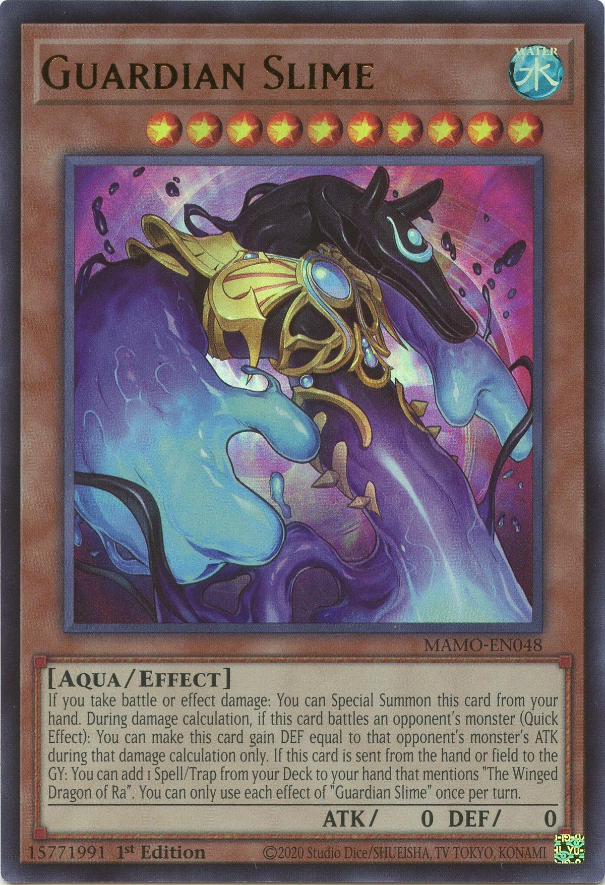 Guardian Slime (MAMO-EN048) Ultra Rare