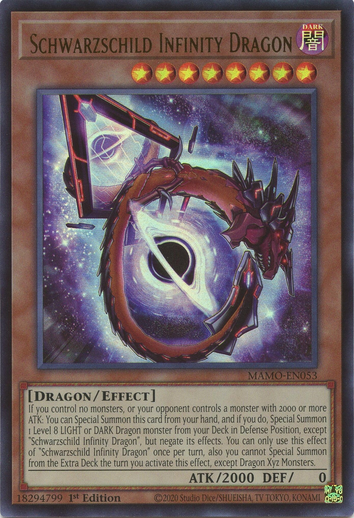Schwarzschild Infinity Dragon (MAMO-EN053) Ultra Rare