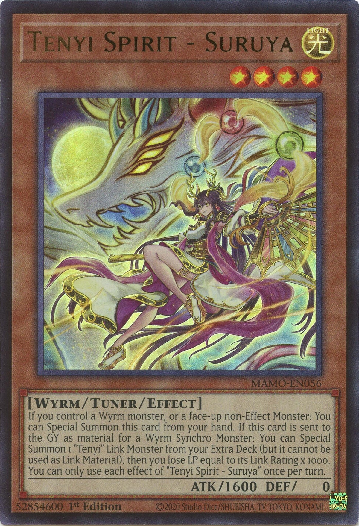 Tenyi Spirit - Suruya (MAMO-EN056) Ultra Rare