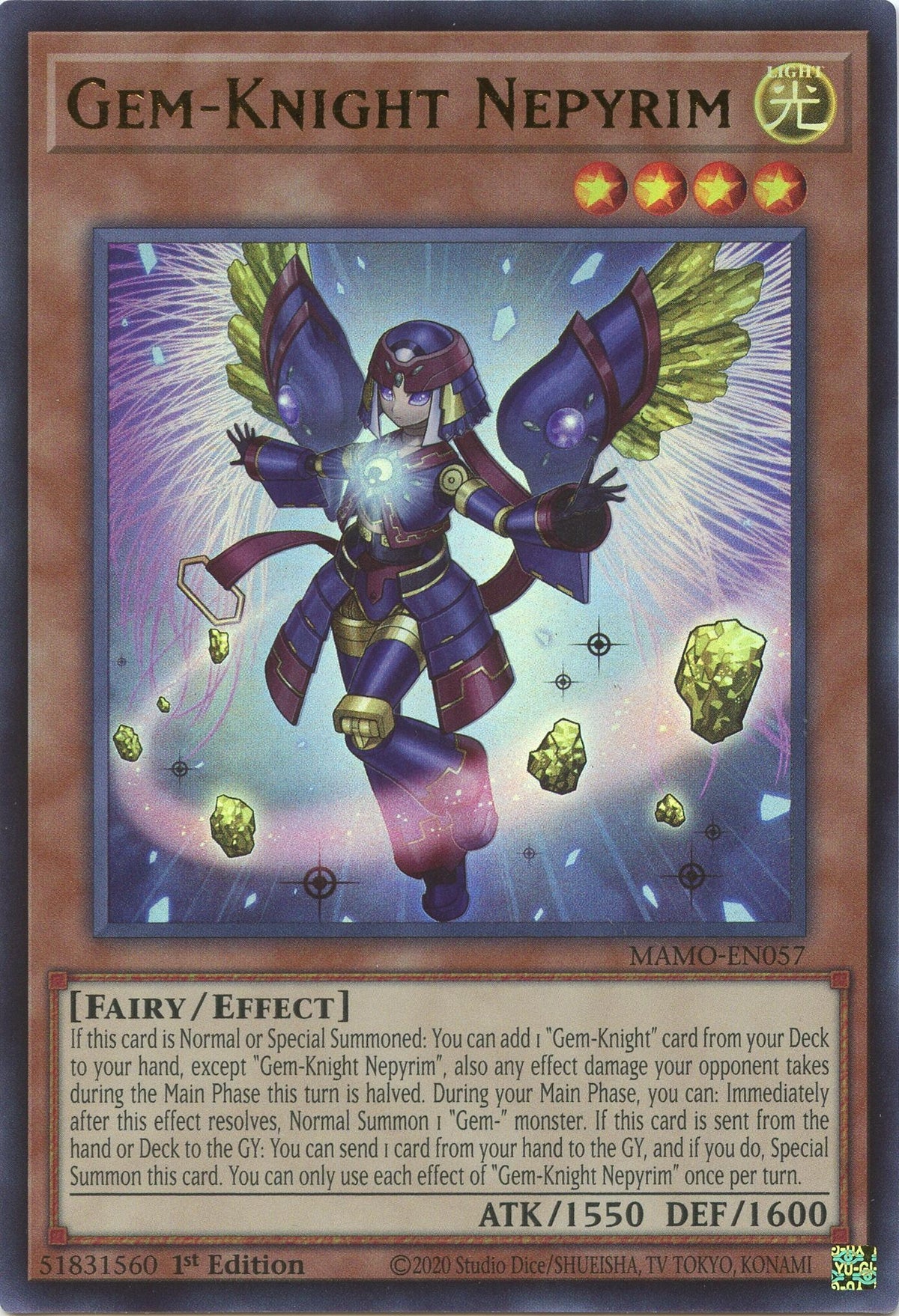 Gem-Knight Nepyrim (MAMO-EN057) Ultra Rare