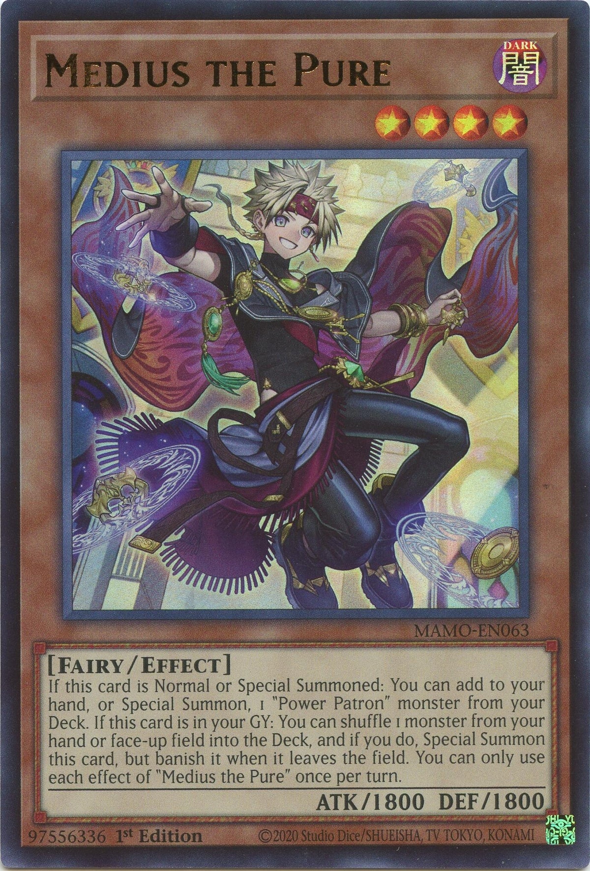 Medius the Pure (MAMO-EN063) Ultra Rare
