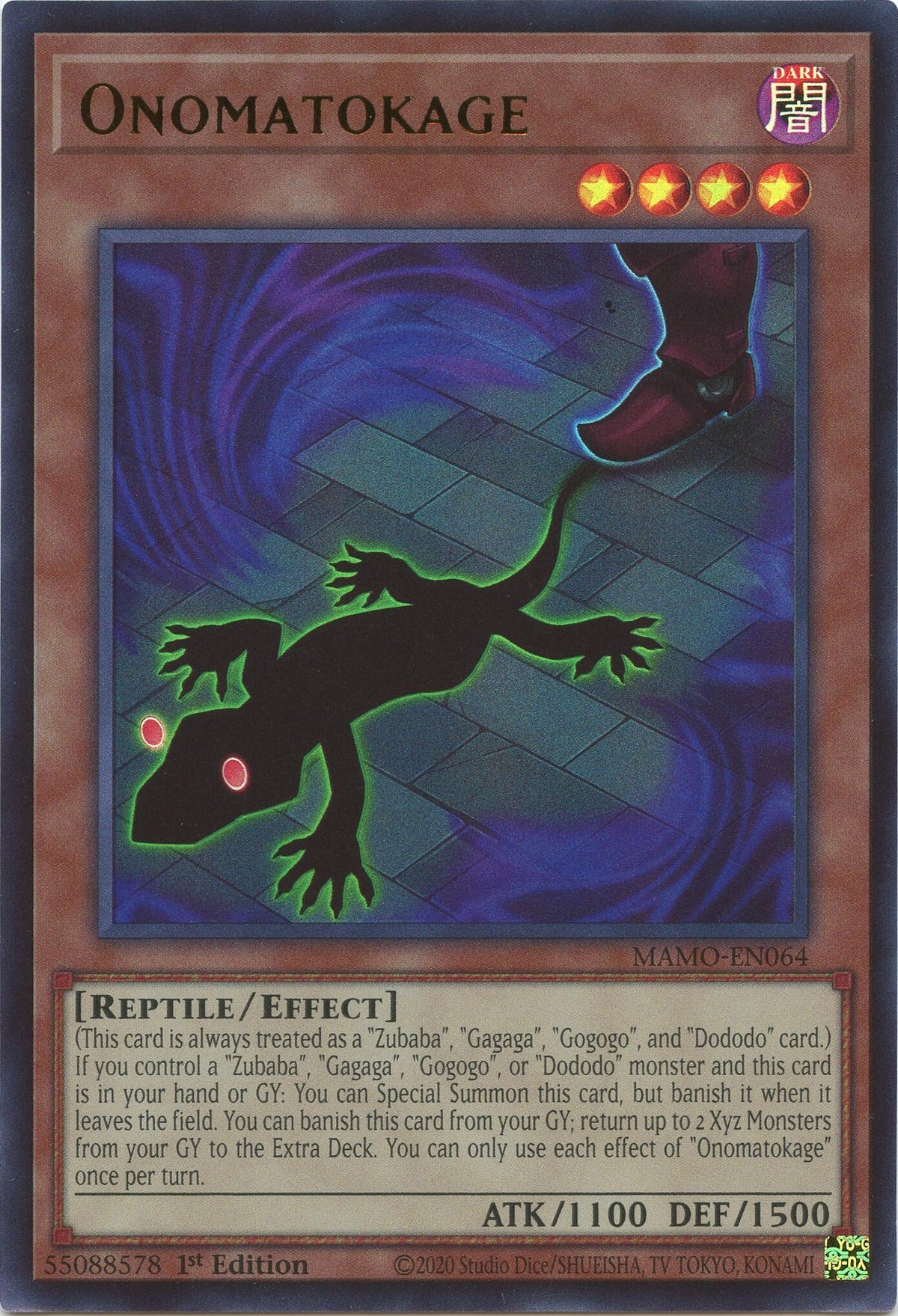 Onomatokage (MAMO-EN064) Ultra Rare