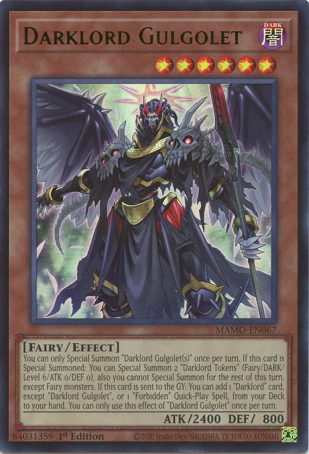 Darklord Gulgolet (MAMO-EN067) Ultra Rare