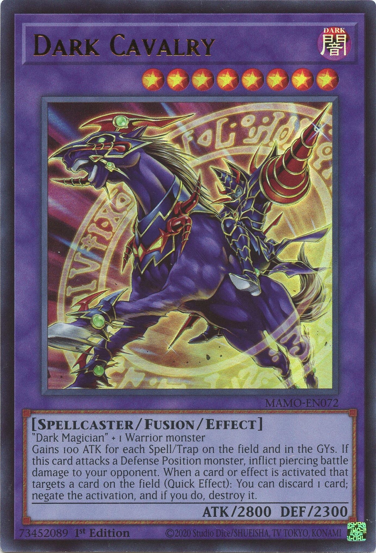 Dark Cavalry (MAMO-EN072) Ultra Rare