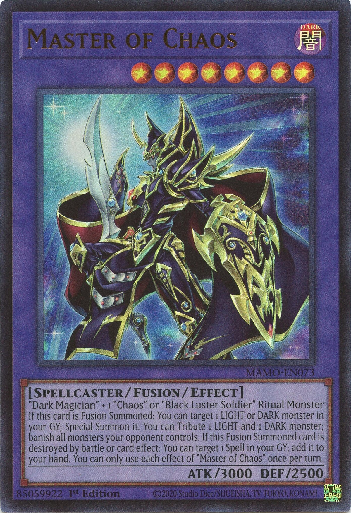 Master of Chaos (MAMO-EN073) Ultra Rare