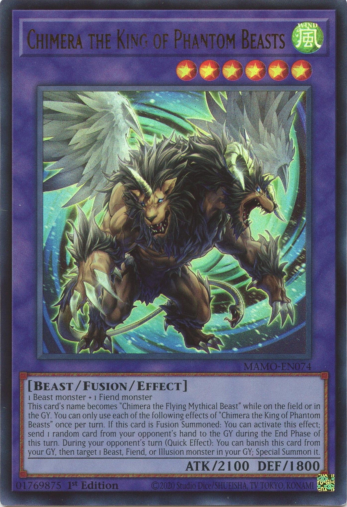 Chimera the King of Phantom Beasts (MAMO-EN074) Ultra Rare